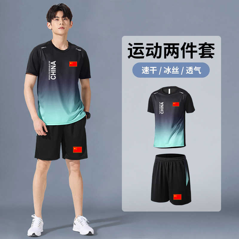 中国国家队运动服套装男女夏季速干CHINA体育生训练短裤短袖定制