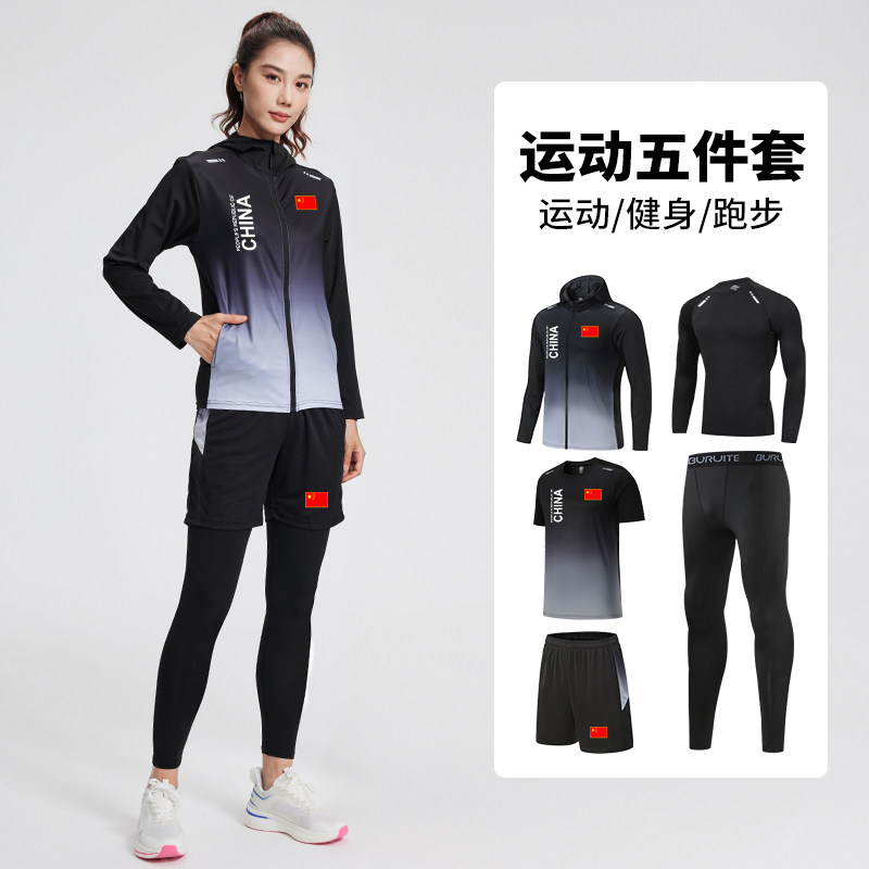 中国国家队运动套装男女夏季健身房撸铁紧身衣裤训练装备速干t恤