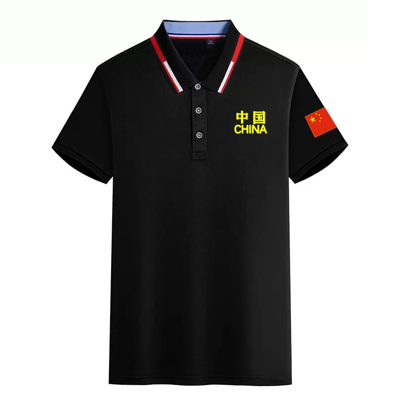 中国国家队运动短袖t恤POLO衫男女夏季CHINA田径训练团建班服定制