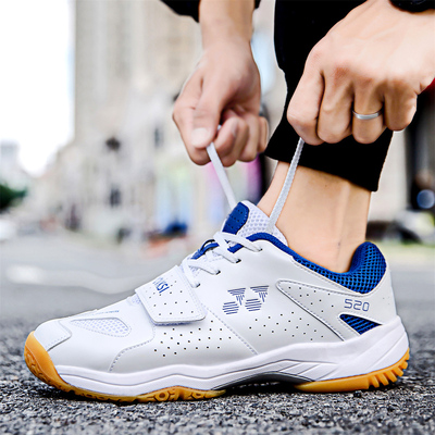 专业羽球鞋女舒适减震男网球鞋子