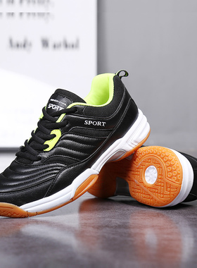 tennis shoes打网球专业运动鞋轻便透气防滑减震羽球鞋男款网球鞋
