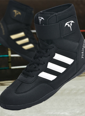 Boxing shoes 拳击鞋男高帮耐磨散打鞋格斗训练鞋摔跤健身鞋39-45