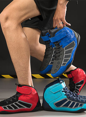 Boxing shoes高帮拳击鞋男女摔跤鞋搏击鞋靴专业比赛格斗鞋35-46