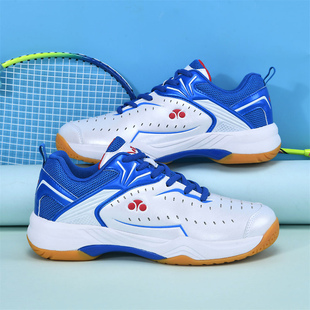 BADMINTON SHOES 羽毛球鞋灵活快速防滑减震专业网球鞋透气运动鞋