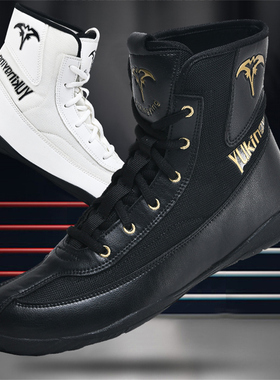 Boxing shoes室内健身硬拉深蹲鞋高帮摔跤鞋散打格斗拳击鞋 39-45