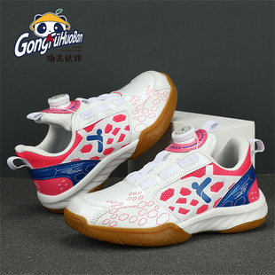 badminton shoes儿童羽毛球鞋耐磨防滑减震比赛训练鞋运动鞋29-40
