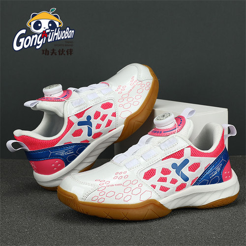 Badmintonshoes儿童羽毛球鞋