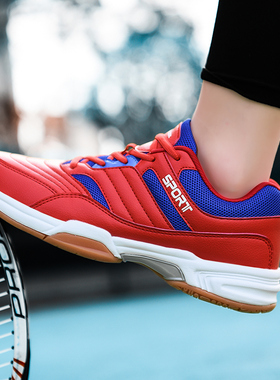 Tennis shoes网球鞋乒乓球鞋训练鞋羽毛球鞋低帮跨境45大码男鞋46