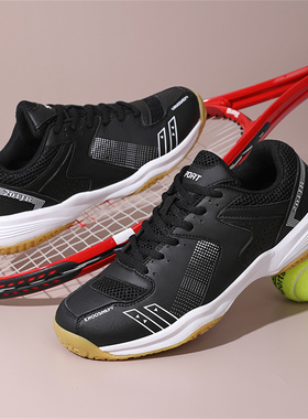 TENNIS SHOES白色网球鞋打羽毛球的运动鞋男女款减震青少年训练鞋