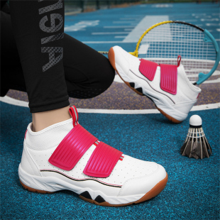 专业羽毛球鞋 超轻透气羽球鞋 shoes羽毛球鞋 男女款 badminton