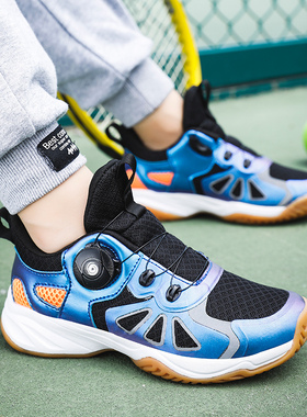 Tennis shoes儿童网球鞋男童青少年旋钮小童男女小学生白色运动鞋