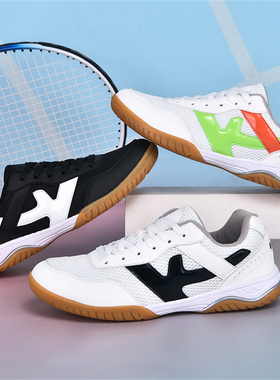 Tennis shoes网球鞋专业减震跑鞋休闲透气防滑牛筋底羽毛球运动鞋