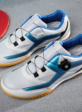 Pingpong旋钮乒乓球鞋女款儿童比赛训练防滑耐磨透气牛筋底运动鞋