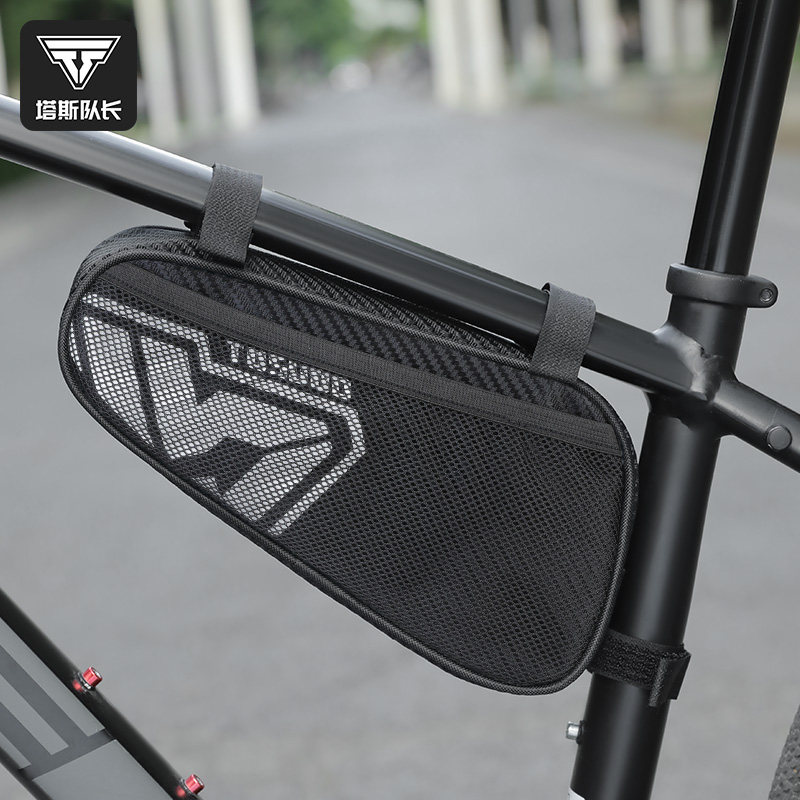 塔斯队长自行车包三角前梁包