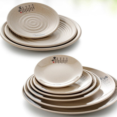 扬格商用饭店塑料盘子