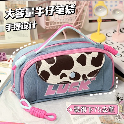 美式牛仔笔袋小众不撞款高颜值追星女孩文具袋可放小卡初中文具盒