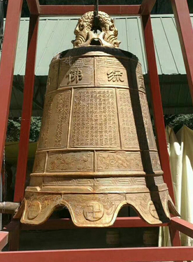 纯铜钟雕塑寺院户外落地雕塑摆件