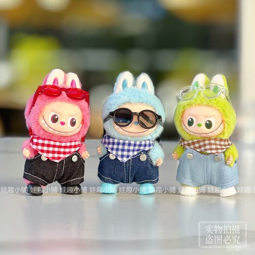 labubu帅气背带裤套装