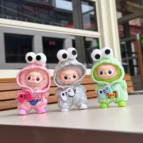 labubu娃衣四代10cm拉布布可爱