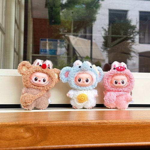 迷你labubu拉布布可爱毛绒头套