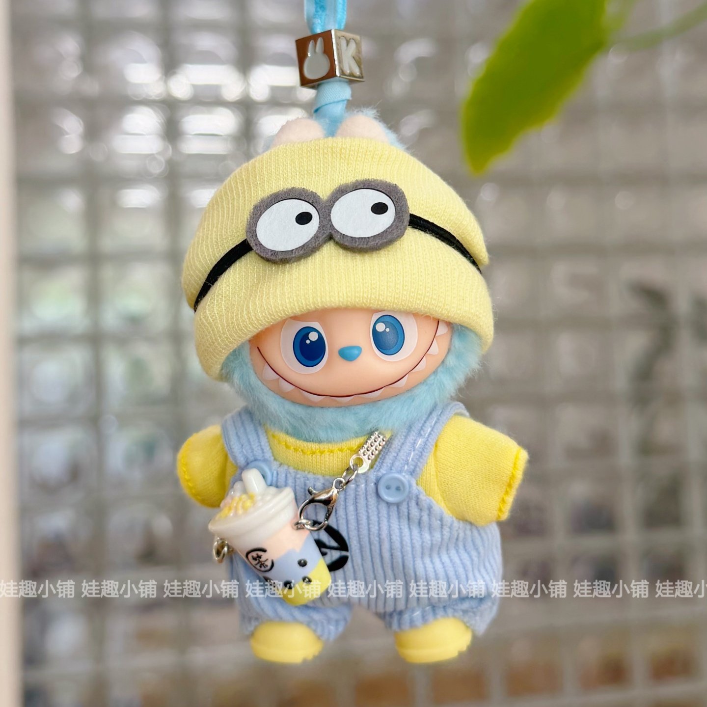 4.0四代labubu娃衣10.5cm拉布布毛绒挂件公仔背带裤可爱换装衣服,模玩/动漫/周边/娃圈三坑/桌游,潮玩娃衣,淘宝优惠券,粉丝福利购,淘宝优惠卷