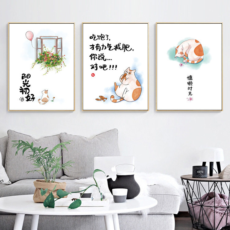 简单新手清新猫咪十字绣2026新款线绣小件客厅卧室餐厅自己绣手工