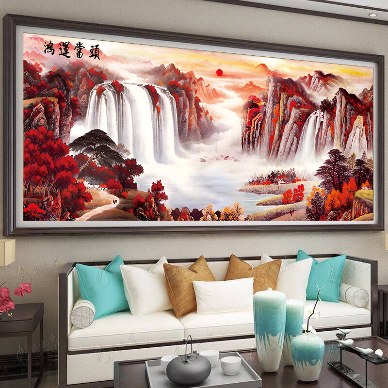 鸿运当头十字绣2026新款线绣客厅高级感大气大幅风景山水画自己绣