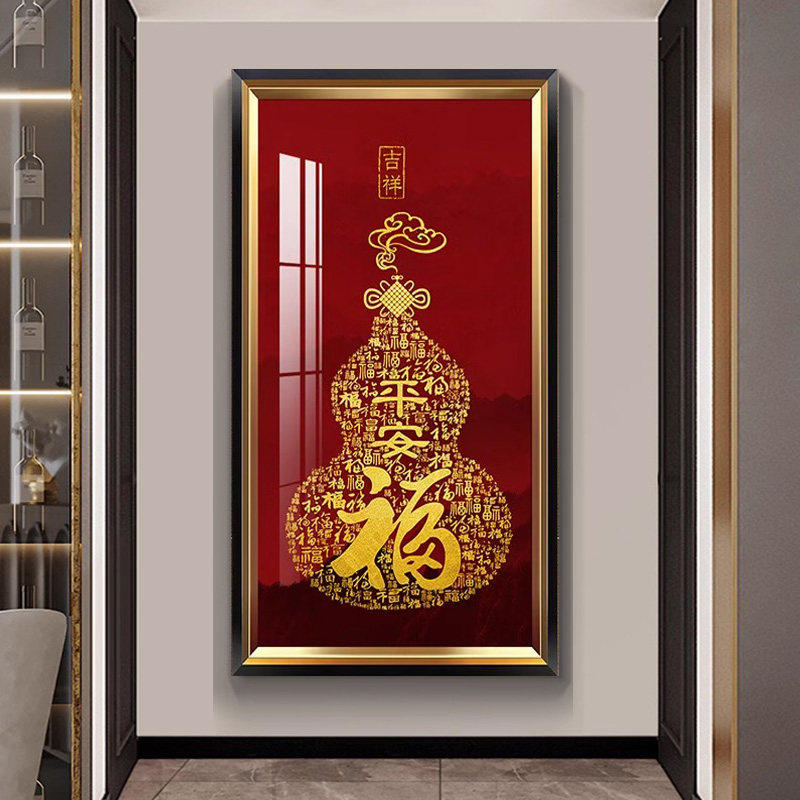 百福图十字绣2026新款线绣满绣客厅福字玄关手工自己绣高端大气