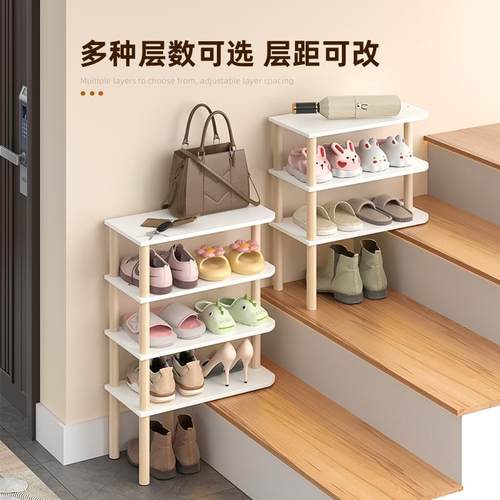 多层收纳鞋架阶梯式鞋架楼梯用