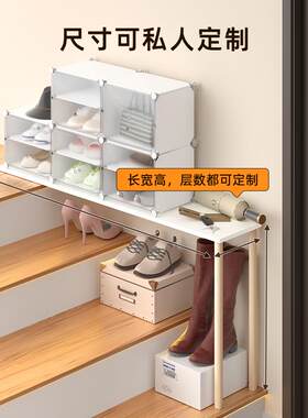楼梯斜角加宽鞋架可定制