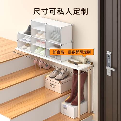 楼梯斜角加宽鞋架可定制