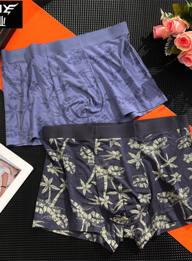 犇业新款莫代尔印花平角内裤男士桑蚕丝底裤无痕四角裤B3232