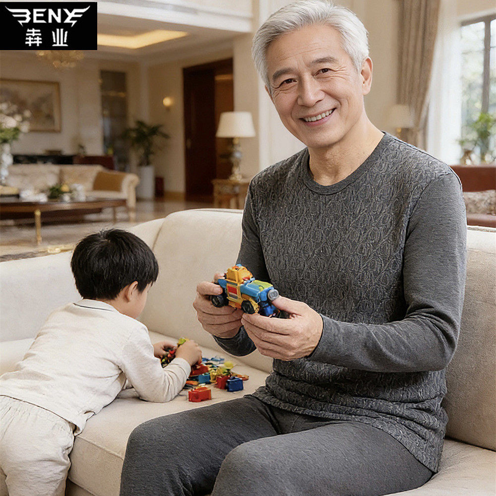 犇业新款圆领保暖衣套装男