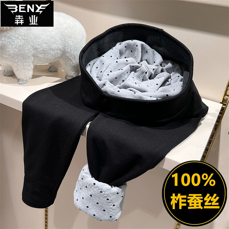 犇业冬季新款蚕丝保暖裤打底裤女