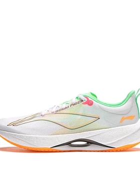 LiNing李宁 超轻21 高回弹丝防滑耐磨低帮跑鞋 男女断码集合仓