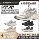 休闲运动鞋 安踏AT957 新款 革网拼接潮流老爹鞋 复古跑步鞋 男秋季