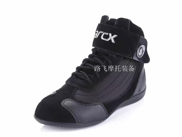 Bottes moto ARCX - Ref 1390966 Image 4