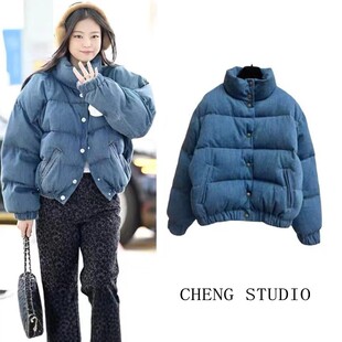 日本OFFCAT金智妮同款蓝色加厚羽绒服女小香风牛仔棉服宽松外套冬