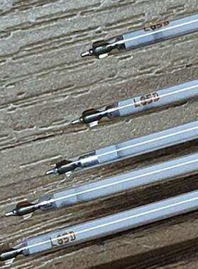 2条原装显示器LCD液晶CCFL灯管23.6寸 24寸宽屏灯管533mmx 2.4mm