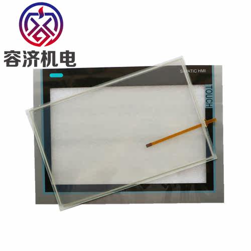 原装TP1200 6AV2124-0MC01-0AX0 触摸板保护膜G121I1-L01液晶配件