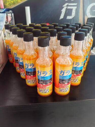 强力油膜净汽车玻璃去除剂清洁剂去油膜前挡风清洗剂中性玻璃爽