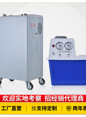 中仪科瑞循环水真空泵工厂直销