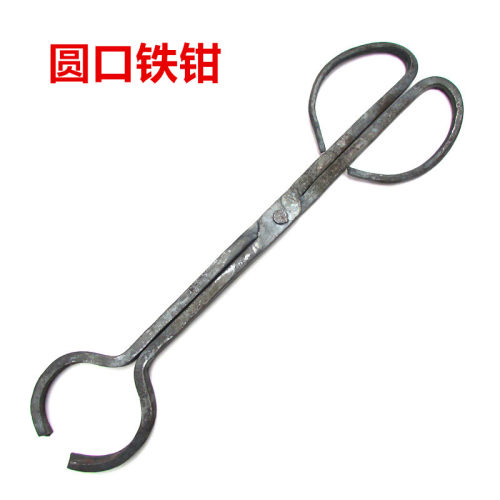 夹持玻璃保温杯生产专用夹热铁钳