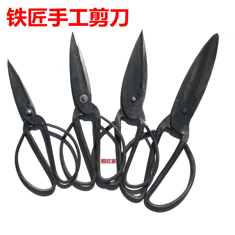 家用铁匠手工锻打贴钢镶钢剪刀工业鸡骨钣金厂皮革大头薄铁皮剪子