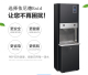 热水器商用学校工厂单位 K30L不锈钢饮水机开水器 Enid饮水机 立式