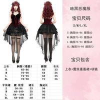 Halloween cosplay as an adult vampire, witch, ghost bride costume, Death cloak, witch's long dress costume thumbnail 2