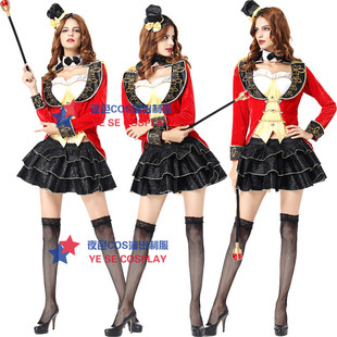 万圣节服装女魔术师服化装舞会cosplay派对服马戏团演出服小丑装