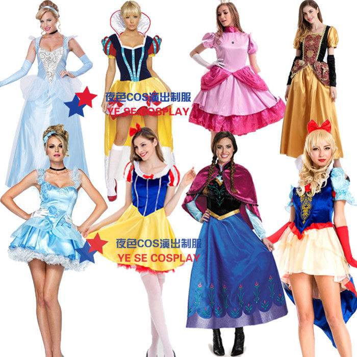 万圣节服装灰姑娘仙女教主白雪公主皇后服装成人公主裙