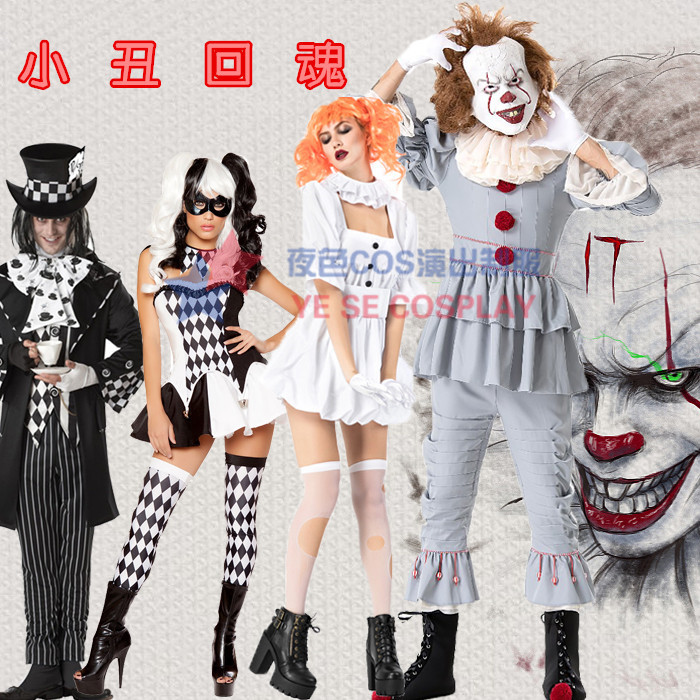 2022小丑回魂COS服佩尼斯顿同款万圣节服装成人恐怖COSPLAY衣服男