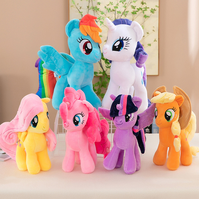 小马宝莉节日玩偶公仔毛绒玩具